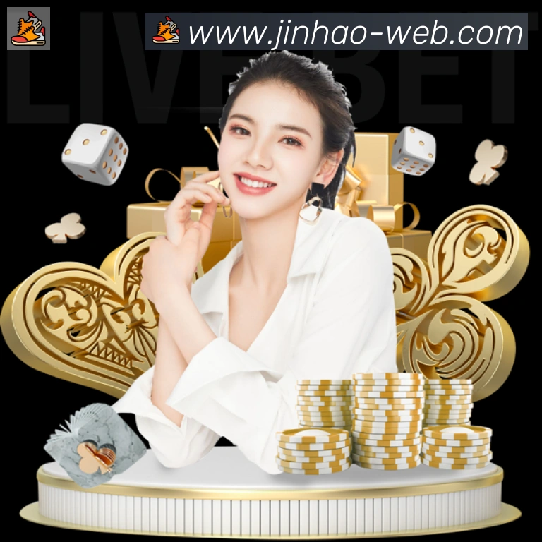 金豪棋牌官网荣誉